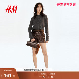 打底衫 HM女装 新款 2025冬季 内搭慵懒风气质感毛衣1246581 毛针织衫