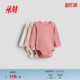 罗纹哈衣0993598 女婴3件装 HM春季 童装