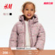 HM童装 冬保暖洋气外出疏水连帽棉袄1198097 儿童女童棉服冬季