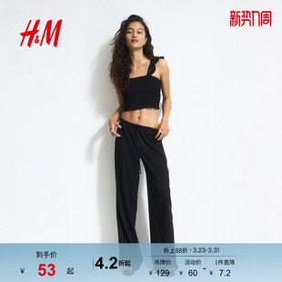 荷叶边缩褶短上衣1289841 方领修身 HM女装 背心吊带春季
