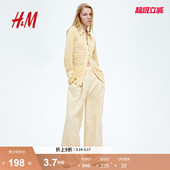 西装 裤 春季 休闲阔腿直筒正装 S女装 时尚 1282945