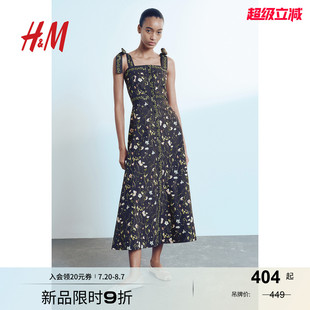 法式 新款 方领印花吊带设计感碎花裙1265587 连衣裙2025秋季 HM女装