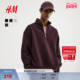 半拉链加绒宽松美式 HM男装 卫衣冬季 立领慵懒重磅套头上衣1245648