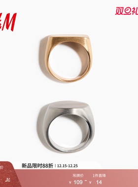 HM2026春季新款男装2枚装图章戒指1320150
