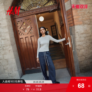 气质上衣针织套衫 HM女装 圆领简约时尚 新款 1296047 T恤2025年秋季