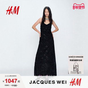 JACQUES WEI H&M女装连衣裙2026春季新款珠绣吊带连衣裙1320573