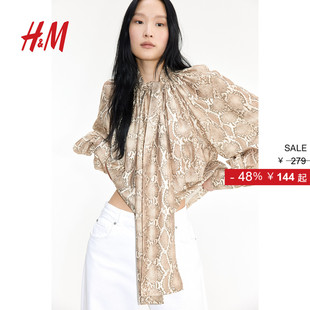 衬衫 立领大廓形灯笼长袖 2025秋季 空调衫 上衣1255394 新款 HM女装