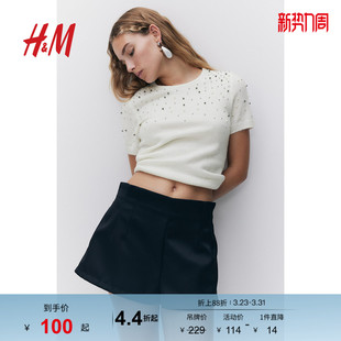 节日时尚 春季 修身 缀饰柔软圆领短袖 1256407 HM女装 套衫 毛针织衫