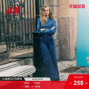 徐若晗同款 加高腰阔腿堆叠裤 HM女装 2025秋新款 1297863 牛仔裤
