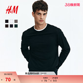 女装 上衣打底衫 T恤春季 圆领柔软棉质宽松长袖 1029317 时尚 HM男装