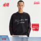 女装 圆领印花宽松版 T恤2026春季 HM男装 新款 情侣装 长袖 T恤1329549