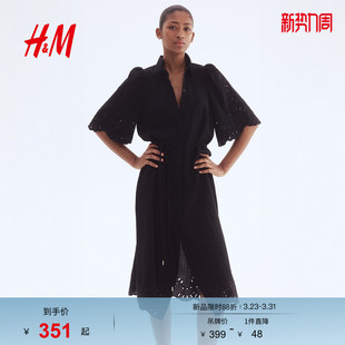 式 HM春季 休闲镂空刺绣衬衫 时尚 连衣裙1292807 女装
