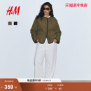 绗缝夹克圆领洋气外套棉衣1302230 新款 HM女装 菱格纹棉服2025冬季
