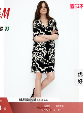 HM女装无领连衣裙春季中式收腰立领碎花度假风裙1214786