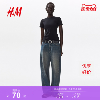 HM女装T恤2026夏季新款时尚修身弹力基础款通勤穿搭T恤1347186