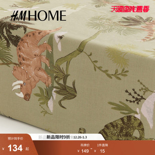 HM2025冬季 印花棉质床垫套1028613 新款