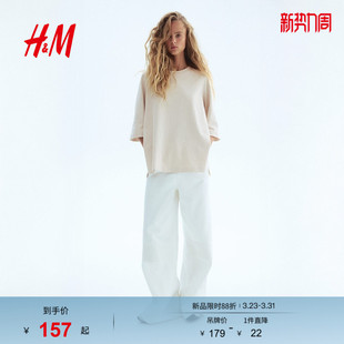 休闲oversize上衣1302821 圆领大廓形短袖 HM女装 T恤春季