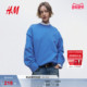 新款 HM女装 卫衣2026春季 row系卫衣圆领大廓形棉质保暖卫衣1323114