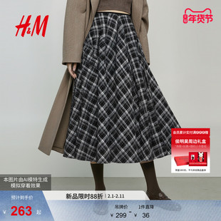 HM女装半身裙冬季冬新款宽松格纹礼服法兰绒格子伞裙1000039