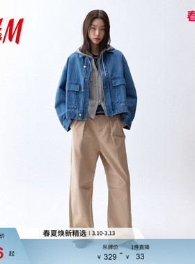 HM女装短外套2026春季新款宽松美式丹宁单排扣牛仔外套1326983