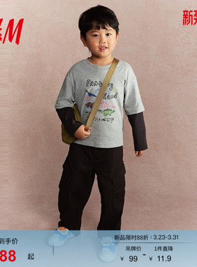 HM童装儿童男童春季汗布上衣1306152