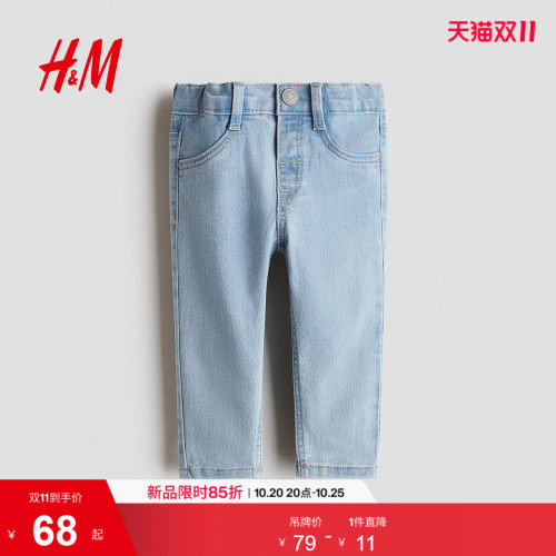 商场同款