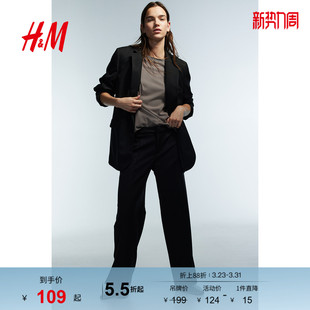 中腰斜纹阔腿直筒通勤休闲职业西裤 子春季 1230818 裤 HM女装