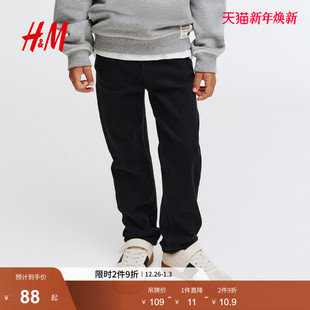 长裤 HM童装 帅气炸街高弹修身 冬季 1089266 儿童男童牛仔裤