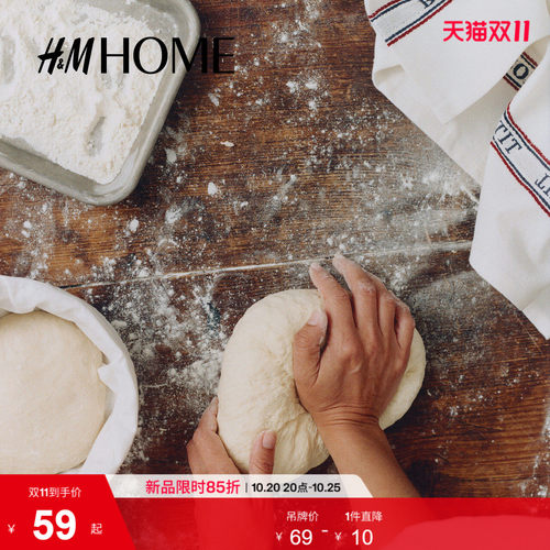 商场同款