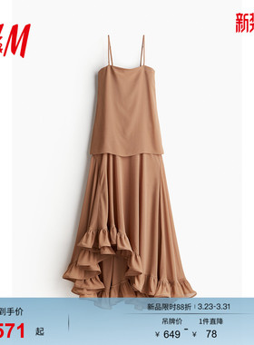 HM女装连衣裙25春季时尚休闲法式优雅抹胸party小礼裙1253896