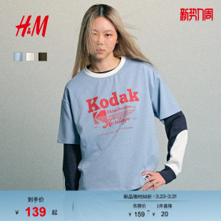 时尚 T恤春季 HM女装 简约舒适印花T恤1312253 柯达