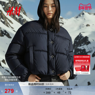 HM女装棉服暖乎乎冬日ootd绗缝厚短外套面包服冬季棉袄1304647