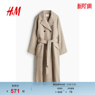 HM女装 腰部系带大衣1235321 冬季