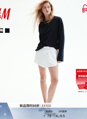 HM女装T恤冬季圆领方形宽松慵懒深红色条纹卫衣1240497