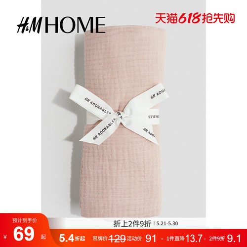 商场同款