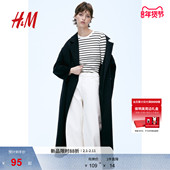 T恤冬季 打底衫 简约条纹修身 HM女装 显瘦圆领长袖 柔软上衣1203084