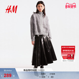 【新年系列】HM女装毛针织衫立领拉链欧根纱覆层开衫外套1322623