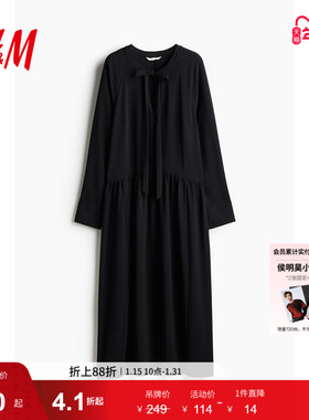 HM女装连衣裙冬季气质领口蝴蝶结系带礼服长裙1256897