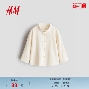 HM2026春季新款童装男婴亚麻混纺中式领衬衫1320550