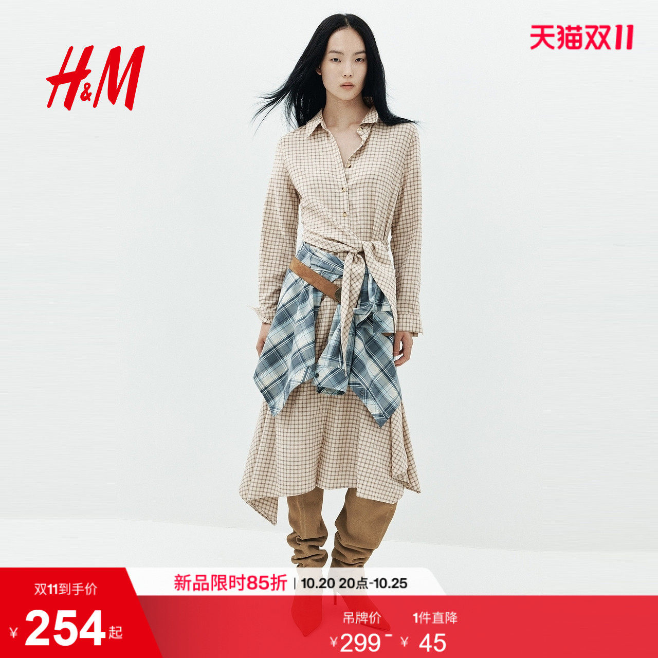 HM女装连衣裙2026秋季新款系带衬衫式中长款长袖加绒裙子1361767