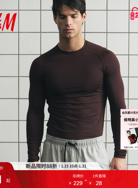 HM2026春季新款男装DryMove™健美款运动上衣1317427