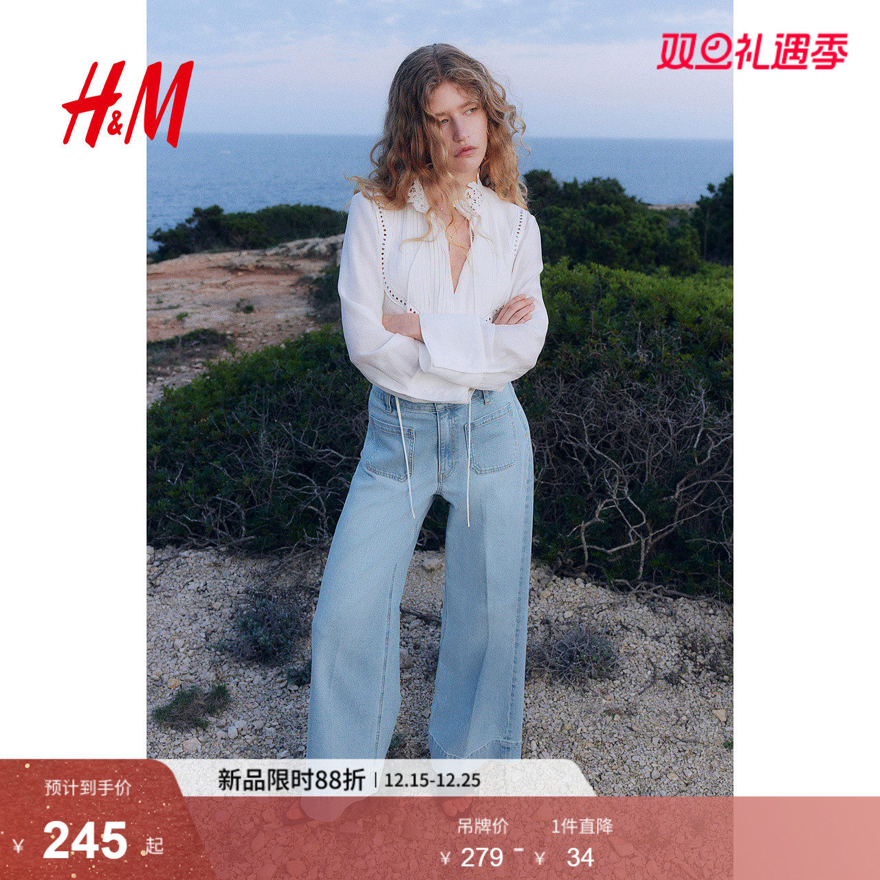 高腰丹宁宽松阔腿牛仔裤