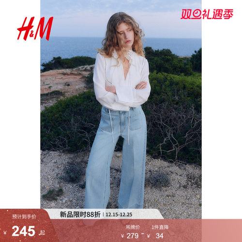 高腰丹宁宽松阔腿牛仔裤