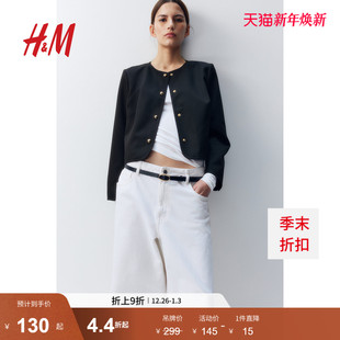 外套1261593 休闲舒适简约长袖 HM女装 短外套冬季