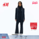 饰西装 外套1322611 西装 智序美学穿搭腰带装 新年系列 HM女装