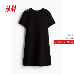 短袖 纹理圆领优雅修身 A字短裙1262628 连衣裙秋季 HM女装