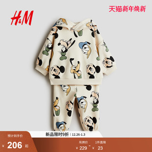 男婴套装 HM童装 2件式 2025冬季 1307617 米奇卫衣长裤 迪士尼系列