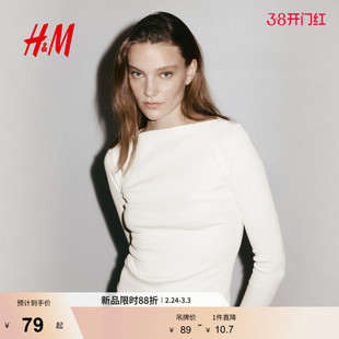 HM2026春季新款女装一字领罗纹上衣1328441