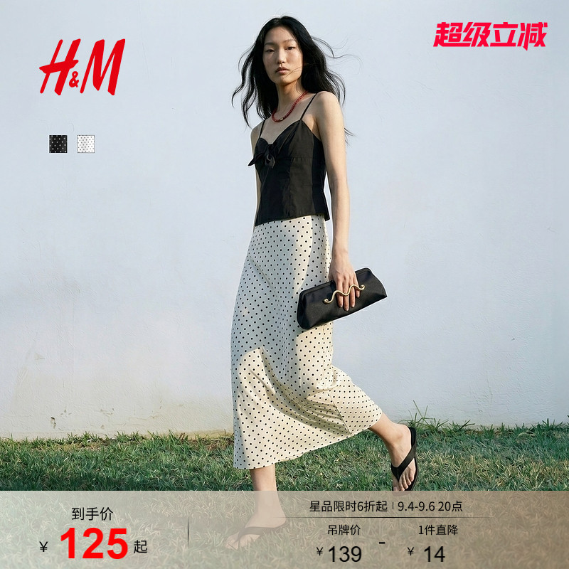 HM女装半身裙2026夏季新款时尚波点缎面高腰中长半身裙1000170图片