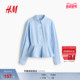 衬衫 2026春季 新款 HM女装 甜美感千金风府绸裙式 下摆上衣1340249